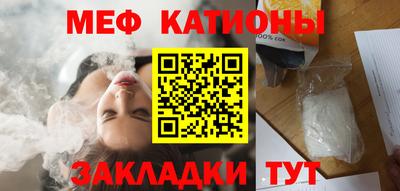 мдпв Кулебаки