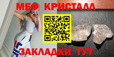 шишки Кунгур