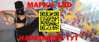 шишки Кунгур