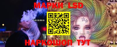 МДМА Краснодар