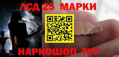 прущая мука Краснокаменск