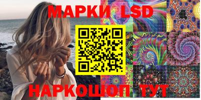 мяу мяу кристалл Краснознаменск