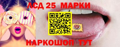 МДМА Краснодар