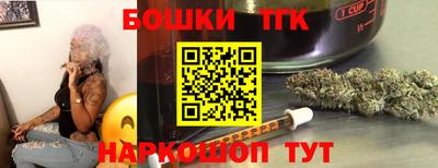 мяу мяу кристалл Краснознаменск