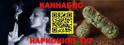 мяу мяу кристалл Краснознаменск