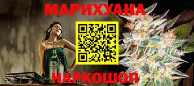 МДМА Краснодар