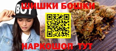 МДМА Краснодар