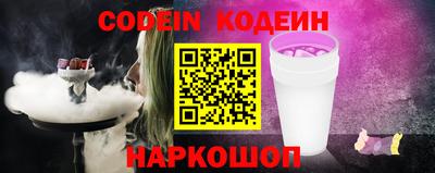 шишки Кунгур