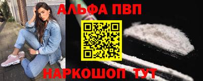 МДМА Краснодар