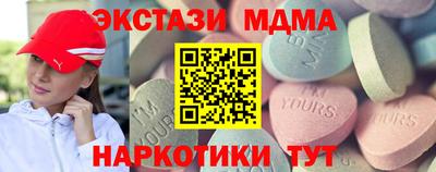 прущая мука Краснокаменск