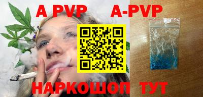мдпв Кулебаки