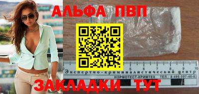 МДМА Краснодар