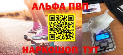 марихуана Кумертау