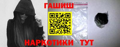 мяу мяу кристалл Краснознаменск