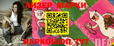 шишки Кунгур