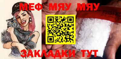 мдпв Кулебаки