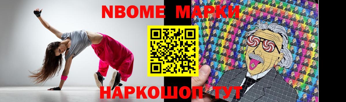 LSD-25 экстази ecstasy  Вход с VPN  LSD-25 экстази ecstasy  Зеленодольск 